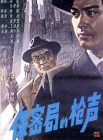北魏冯太后电视剧