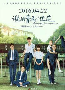 北魏冯太后电视剧